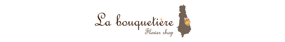 La bouquetière