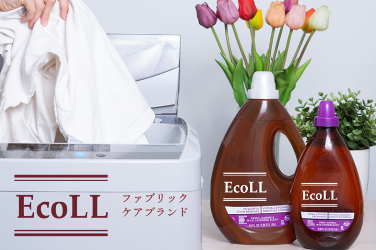 新ブランド「 EcoLL 」誕生のお知らせ