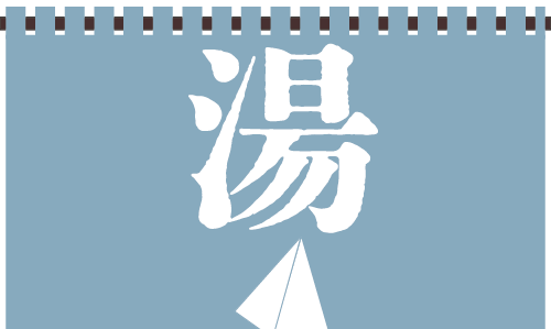 メンバー限定イベントバナー