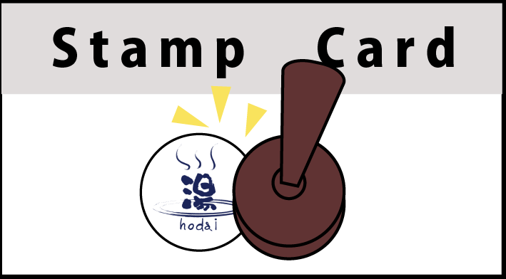 ポイントカードについて