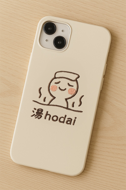 湯けむりiPhoneケース