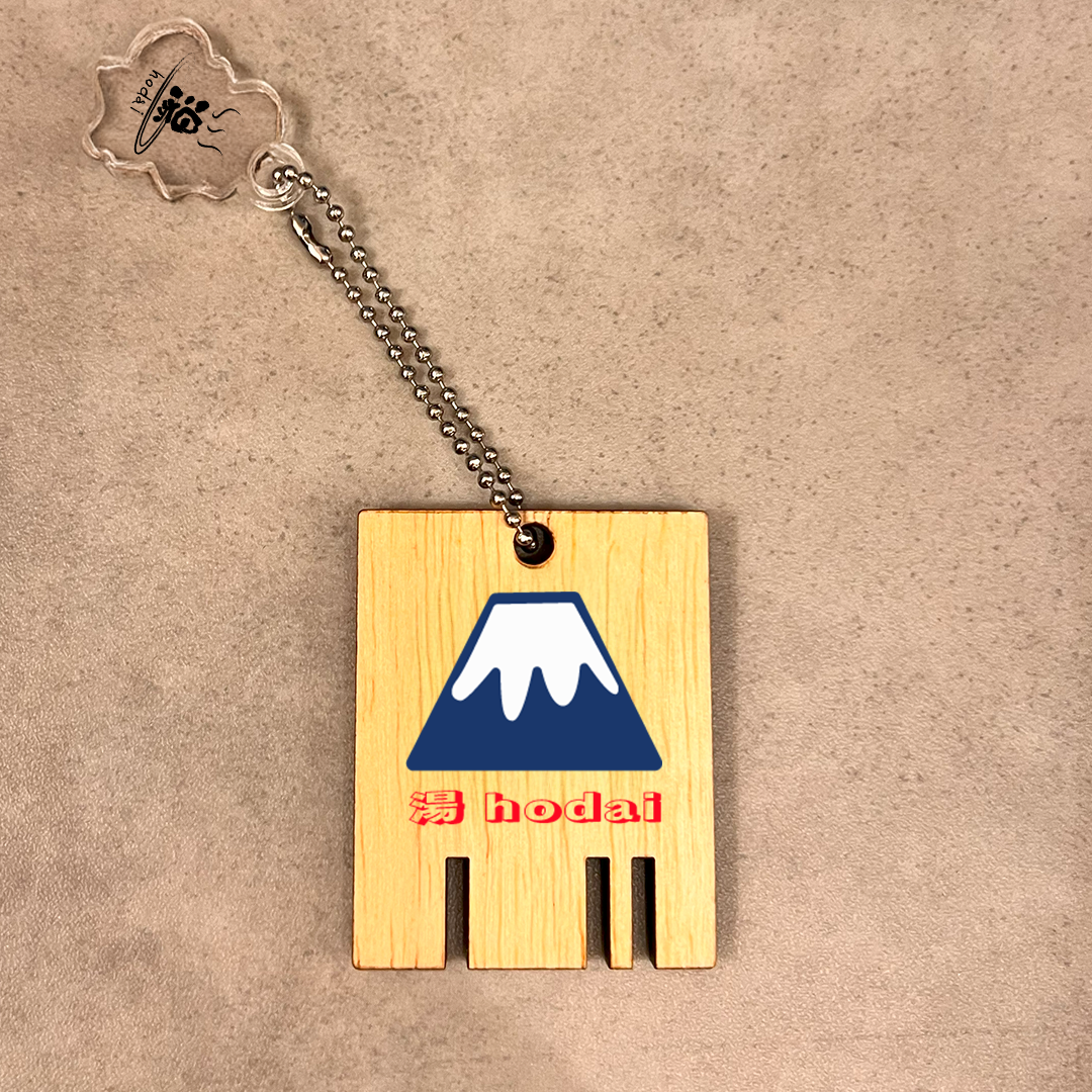 富士山モチーフの靴箱キーホルダー
