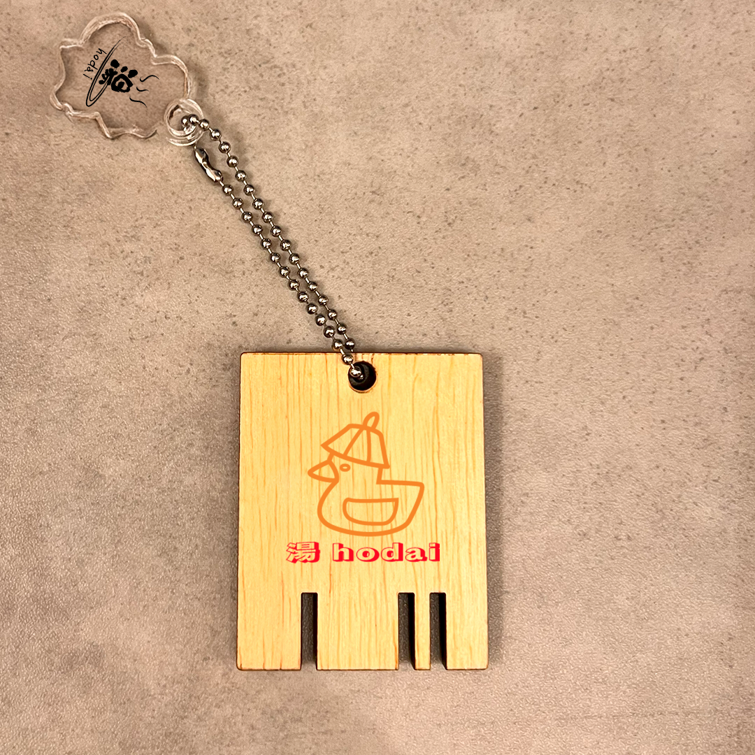 アヒルの靴箱キーホルダー