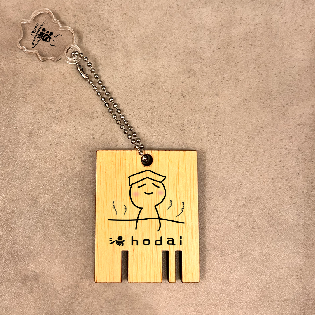 湯ほっこり キャラクターの靴箱キーホルダー