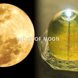 Muse jelly series　SELENE (月の女神)