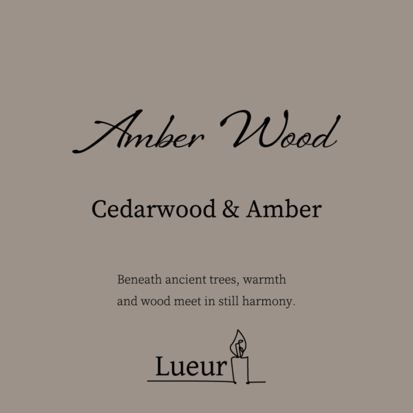 Lueur basic series -Amber Wood- - 画像 (3)
