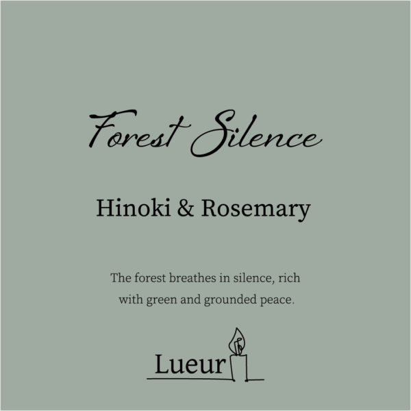 Lueur basic series -Forest Silence- - 画像 (3)