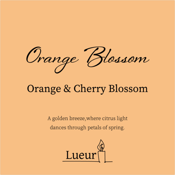 Lueur basic series -Orange Blossom- - 画像 (3)