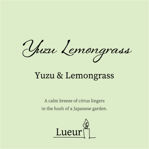 Lueur basic series -Yuzu Lemongrass- - 画像 (3)