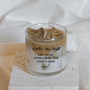 Café series -Café au lait-