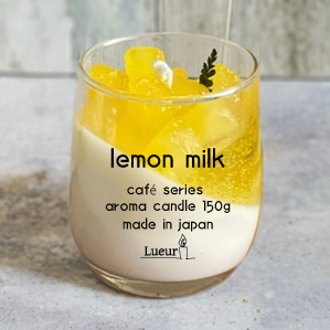 Café series -Lemon milk-