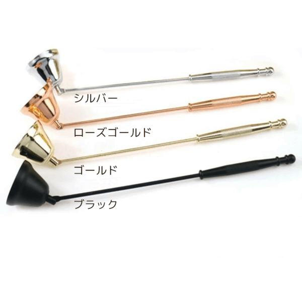 Candle snuffer　ーBell Typeー - 画像 (2)