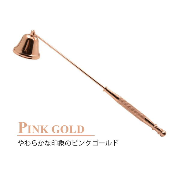 Candle snuffer　ーBell Typeー - 画像 (3)