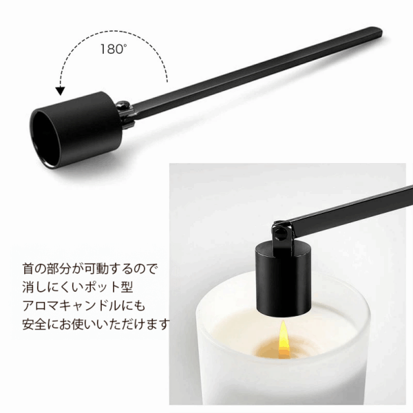 Candle snuffer　ーElegant Typeー　 - 画像 (7)