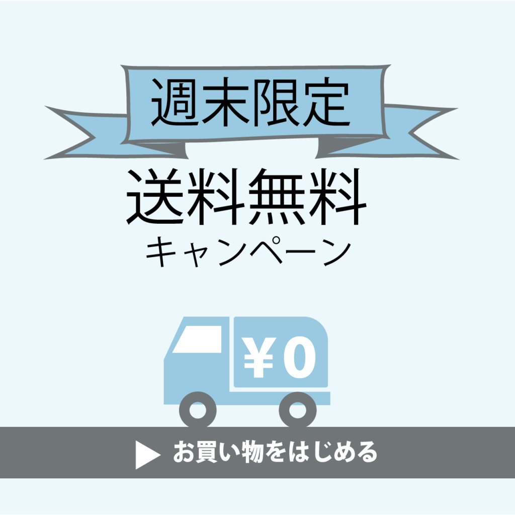 アートボード 1