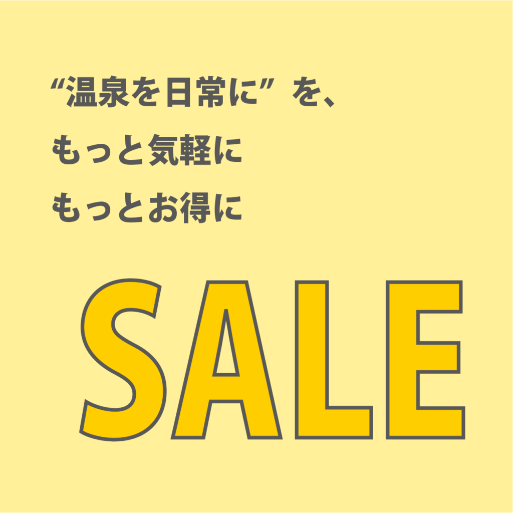 アートボード 2