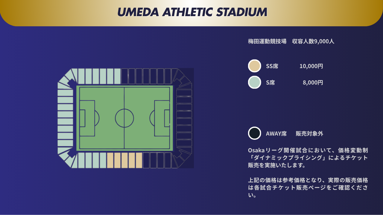 purple modern football match day you tube thumbnail (1)