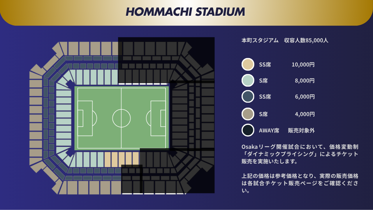purple modern football match day you tube thumbnail (2)