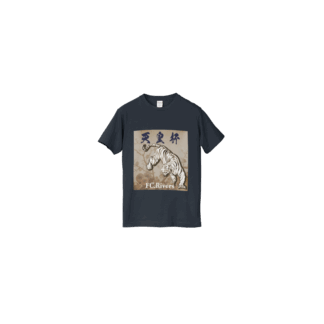 天皇杯Tシャツ(紺)