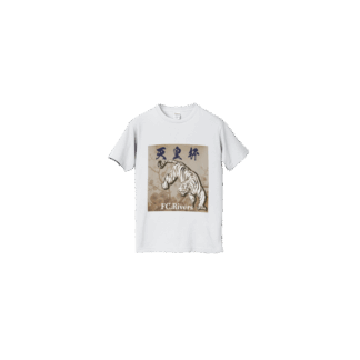 天皇杯Tシャツ(白)