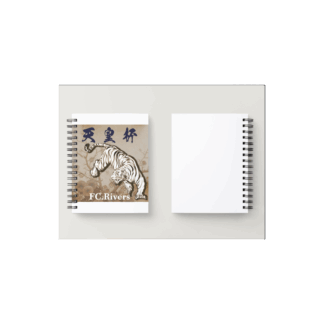 天皇杯リングノート