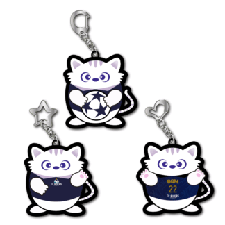 バリーラバーキーホルダー(白)/ブラインド