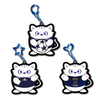 バリーラバーキーホルダー(青)/ブラインド