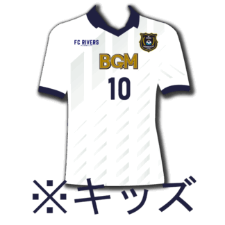 ハイクオリティーオーセンティックユニフォーム/キッズ(白)